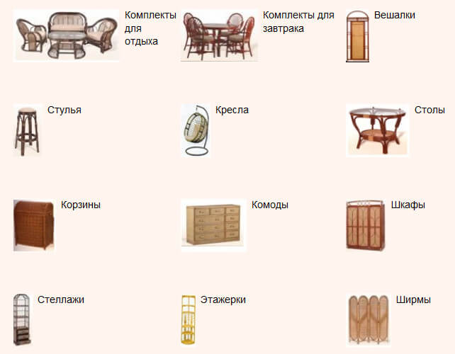 Интернет-магазин сувениров — скриншот