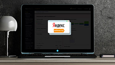 Настройка HTTPS://